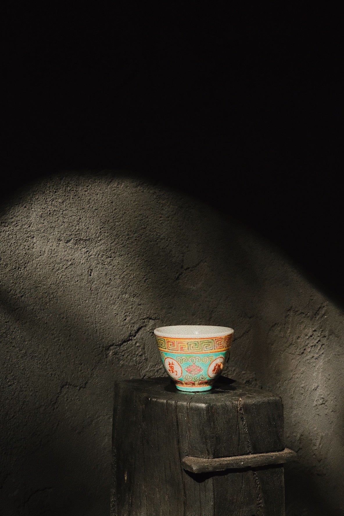famille faune gong fu teacup