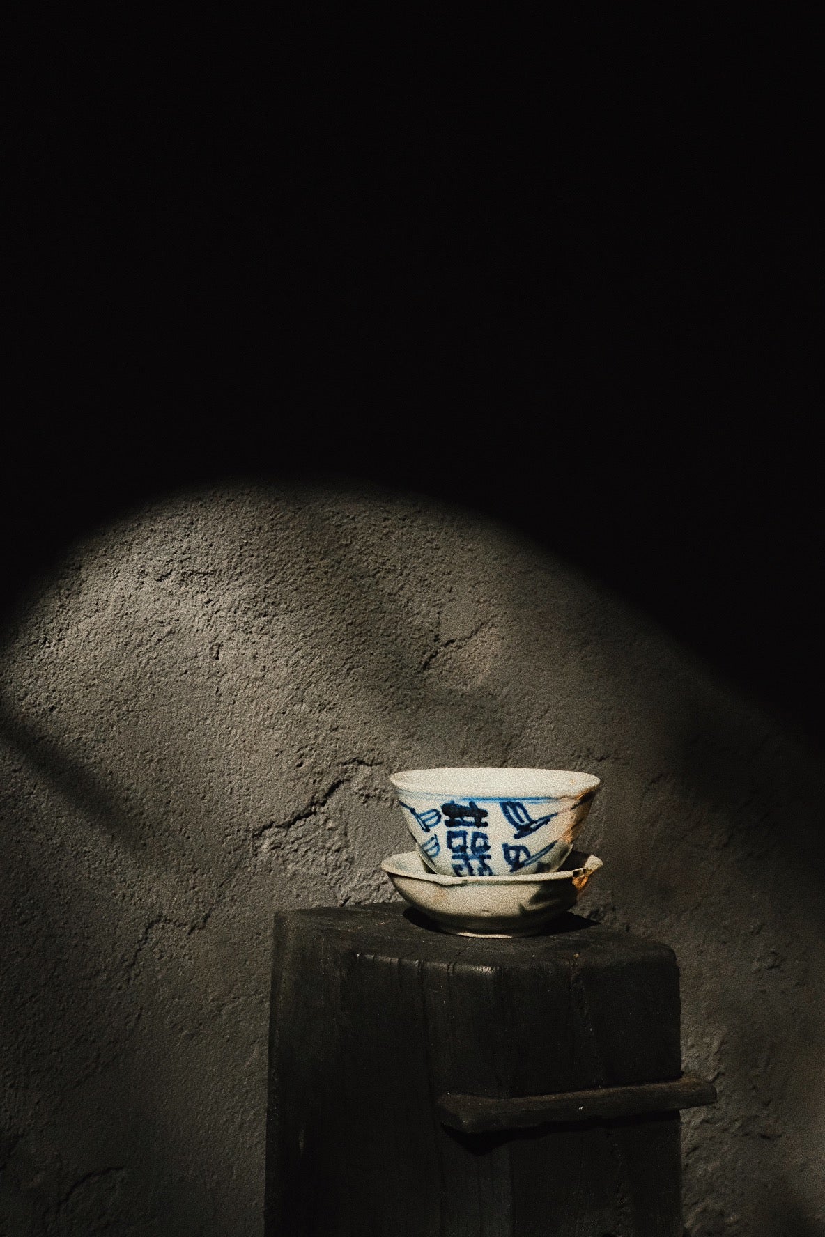 qing dynasty gong fu tea coaster