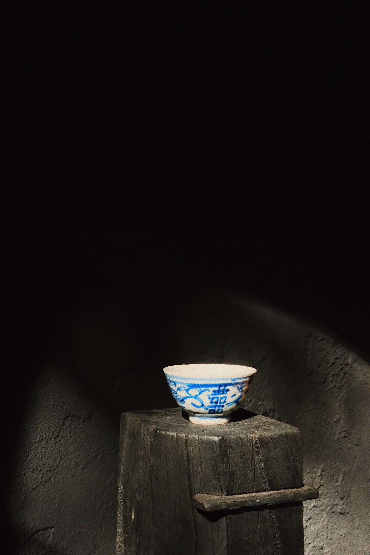 囍 double happiness | qing dynasty gong fu teacup